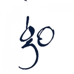 Logo El Lago